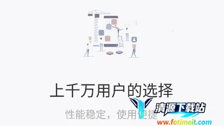 СѾ�����࿪(Ӧ�ö࿪����)