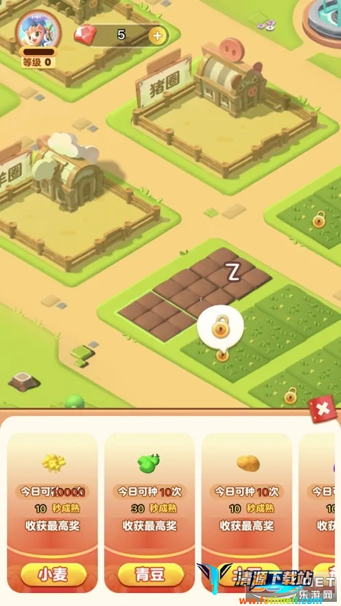 ���Ĵ����(ũ����Ӫ׬Ǯ��Ϸ)