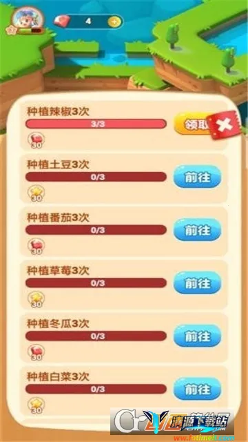 ���Ĵ����(ũ����Ӫ׬Ǯ��Ϸ)