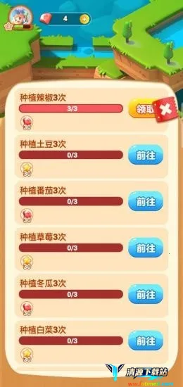 ���Ĵ����(ũ����Ӫ׬Ǯ��Ϸ)