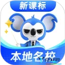 无人机题库宝典2026官方最新版本 无人机题库宝典2026官方最新版本