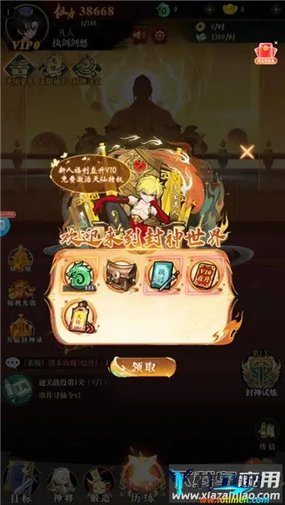 ����������2026���ذ�װ