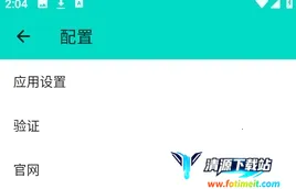 ��ľ˽��pro(��Ϸ��������)