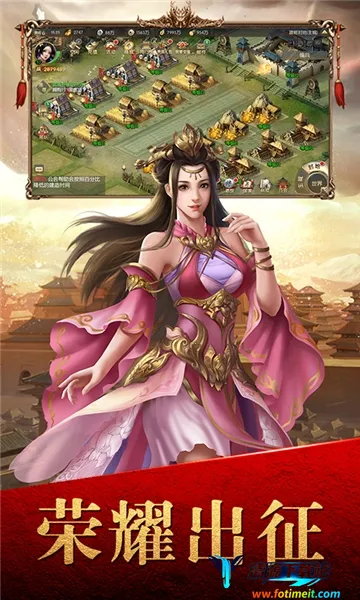 不朽之守护(魔兽题材RPG手游) 不朽之守护(魔兽题材RPG手游)