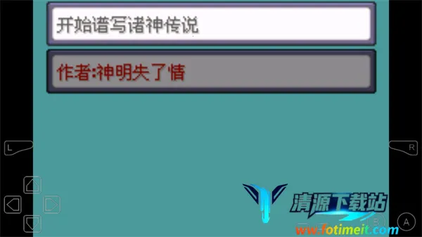 �ڴ���������ƻ������޸�����(�ڴ�������Ϸ)