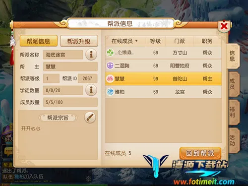 �λ�����2026�ٷ����°汾