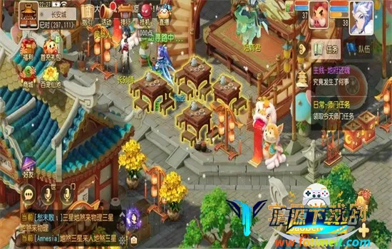 �λ�����2026�ٷ����°汾