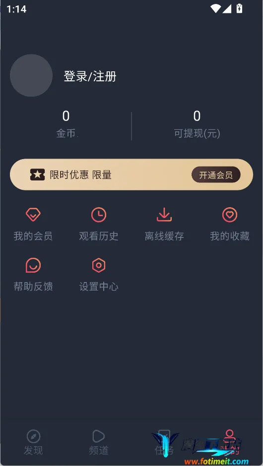 注册方法1