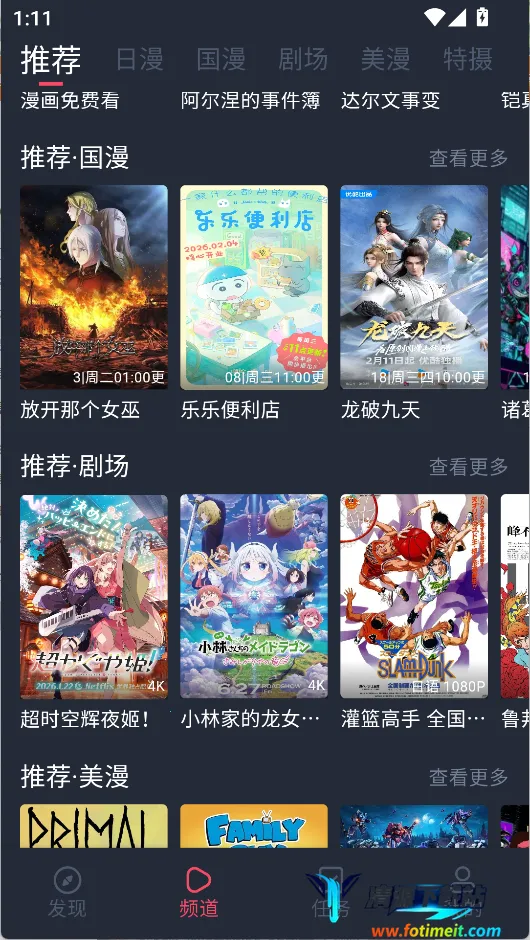 使用方法1