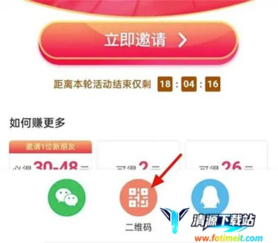 ���ٶ�������Ƶ(ˢ��Ƶ׬Ǯƽ̨)