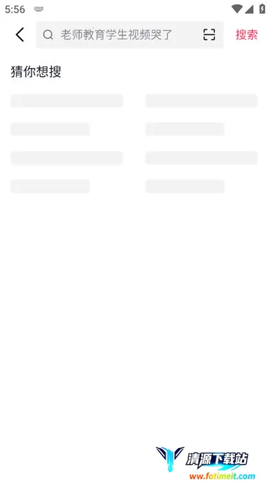 ���ٶ�������Ƶ(ˢ��Ƶ׬Ǯƽ̨)