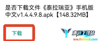 蒸汽宝库(游戏资源下载) 蒸汽宝库(游戏资源下载)