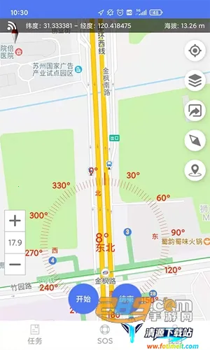 生态护林员(护林员办公平台) 生态护林员(护林员办公平台)