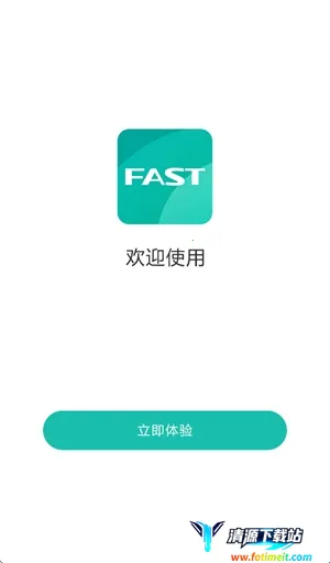 FASTѸ��·��(·������������)