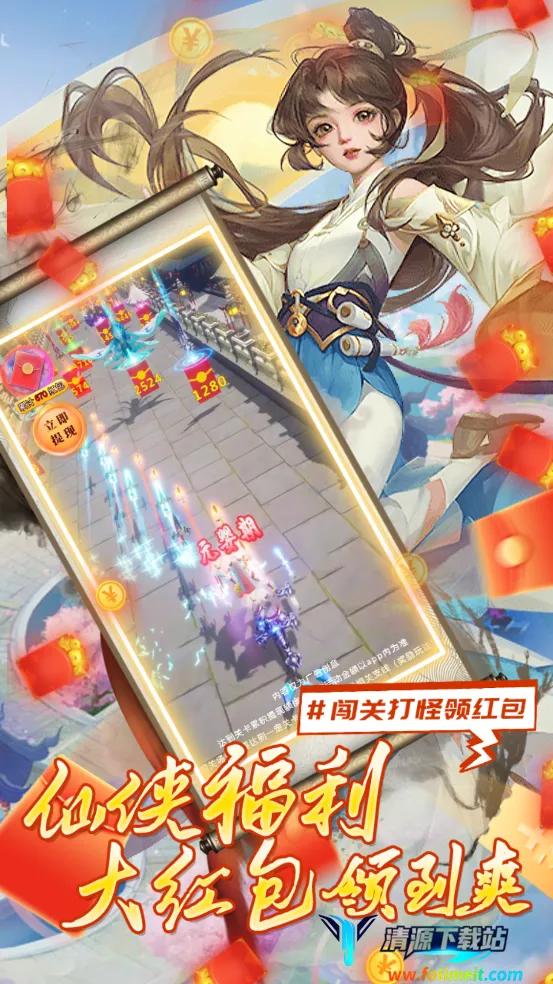 ��̴�ʦ��׿���ֻ���