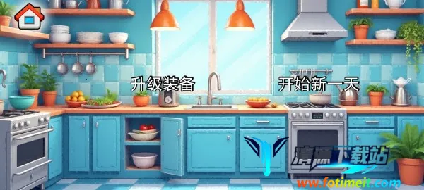 ɳ���괫�淽�԰�2026���ذ�װ