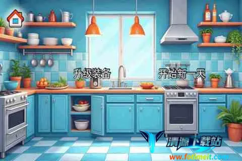 ɳ���괫�淽�԰�2026���ذ�װ