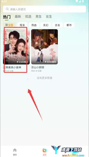 ���־糡(�̾粥��ƽ̨)