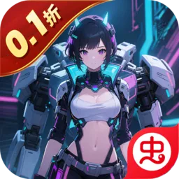 ħ����Լ(����������Ϸ)