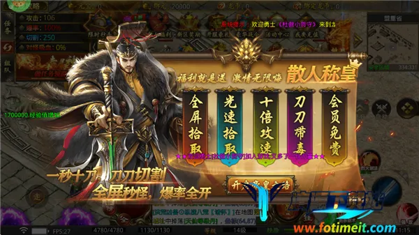 龙魂魔法最新手机版 龙魂魔法最新手机版