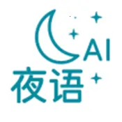 ҹ��AI(���ܶԻ�Ӧ��)
