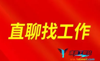 ���Һù����˲�����׿���ֻ���