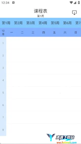 ��˼������(Ӣ��ѧϰ����)