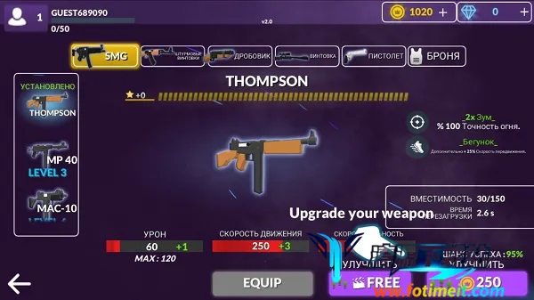 方块枪战2026官方正版 方块枪战2026官方正版