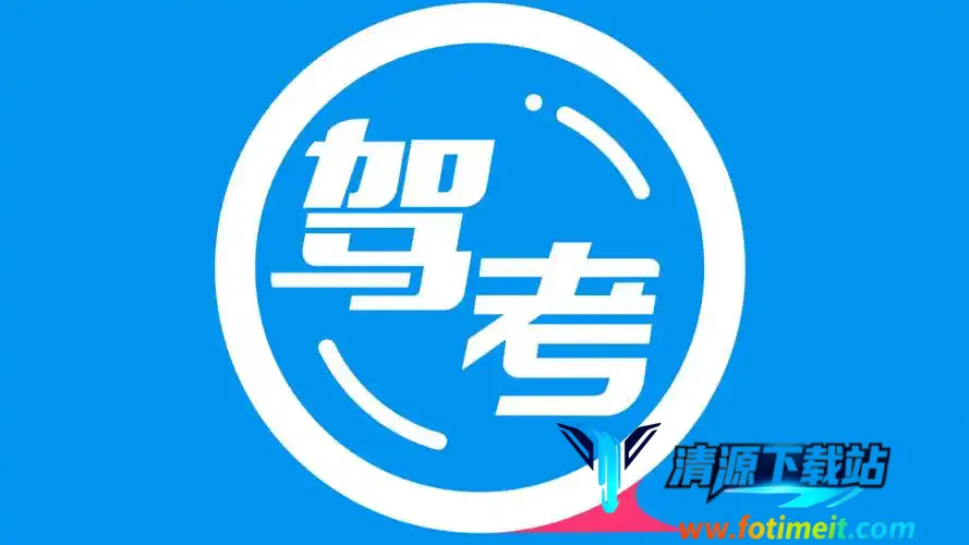 �ݿ���Ŀһ·ͨ(�ݿ�ˢ������)