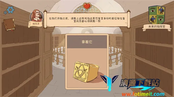 人生的选择中世纪2(中世纪模拟游戏) 人生的选择中世纪2(中世纪模拟游戏)