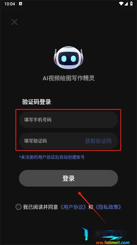 ai��Ƶ��ͼд������2026���ذ�װ