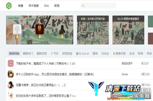 �沿��2026�ٷ�����