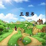 ������-����֮��ʼ2026���ذ�װ