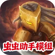 ɱ¾��������ģ��2026�ٷ�����