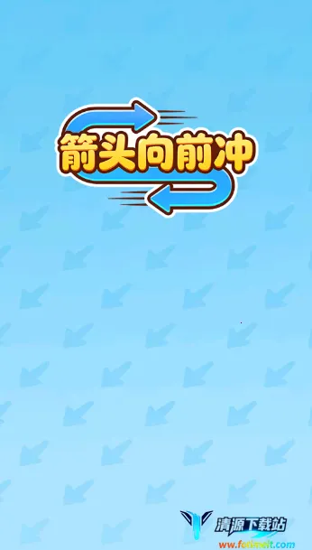 ��ͷ��ǰ��2026�ٷ����°汾