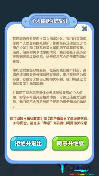 ��ͷ��ǰ��2026�ٷ����°汾