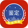 ����ę́nfc��α����(ę́��α��������)