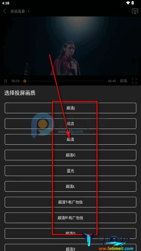 ������(Ӱ��׷��Ӧ��)