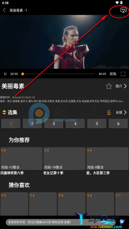 ������Ӱ��