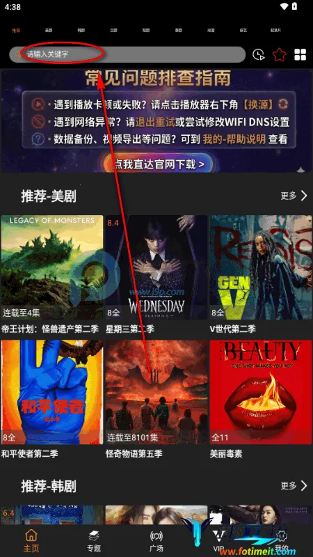 ������Ӱ��