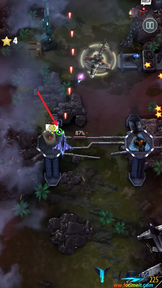 ��ɫ����������ʯ��ٷ����ذ�װ