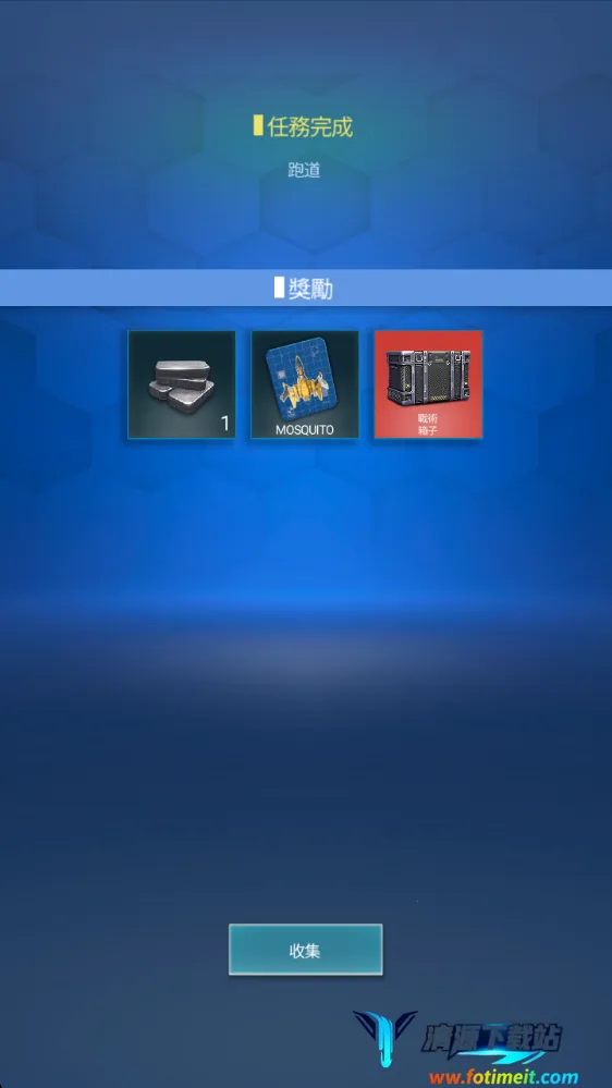 ��ɫ����������ʯ��ٷ����ذ�װ