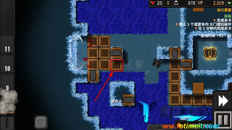 ����ս��2���޽����ʯ��