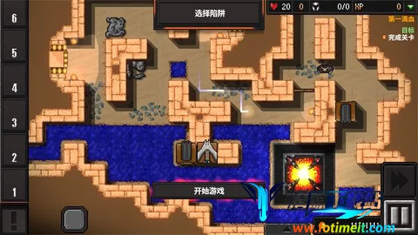 ����ս��2���޽����ʯ��