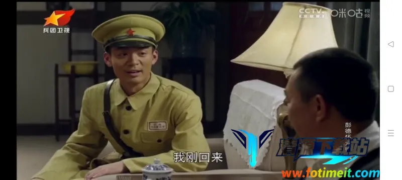 ����ֱ��TV����2026�ٷ�����