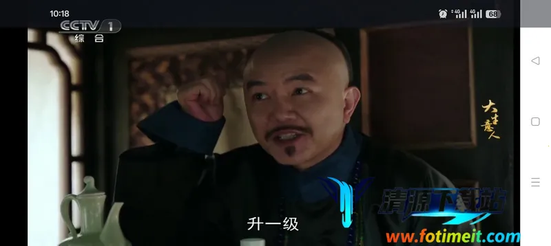 ����ֱ��TV����2026�ٷ�����