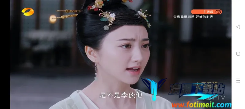 ����ֱ��TV���Ӱ�