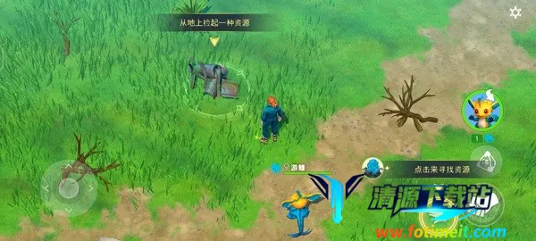 妖精生存破解版无限内购 妖精生存破解版无限内购