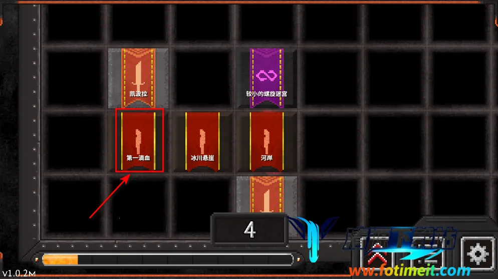 地牢战争2MOD作弊菜单中文版 地牢战争2MOD作弊菜单中文版