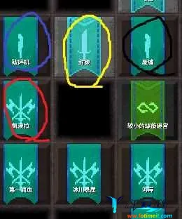 地牢战争2MOD作弊菜单中文版 地牢战争2MOD作弊菜单中文版